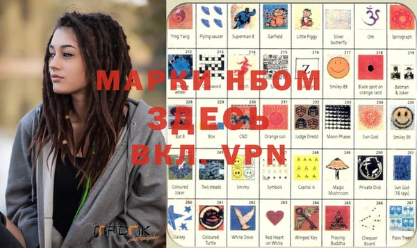 a pvp Осташков