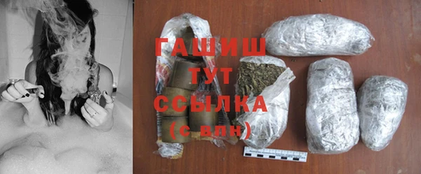 герыч Нягань