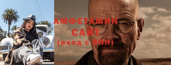мдма Остров