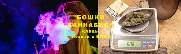 герыч Нягань