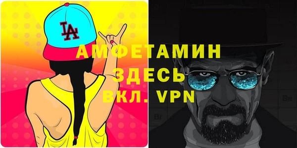 каннабис Валуйки