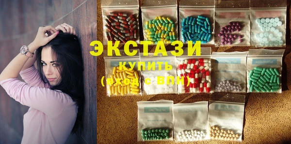 индика Осинники