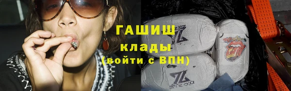 a pvp Осташков