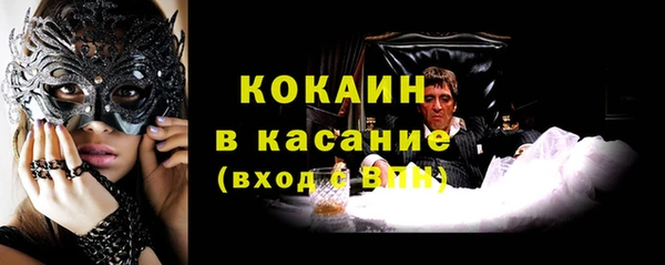 мдма Остров
