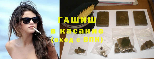 мдма Остров