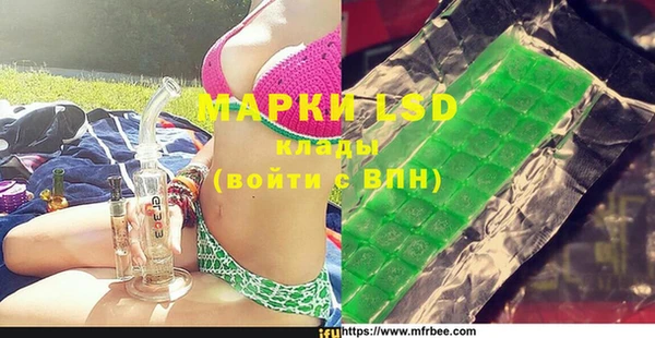 a pvp Осташков