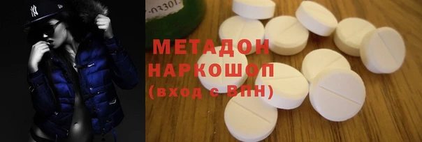 ALPHA-PVP Няндома