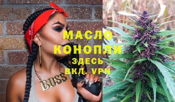 мдма Остров