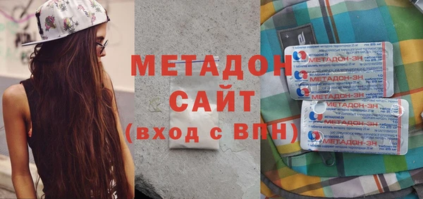 герыч Нягань
