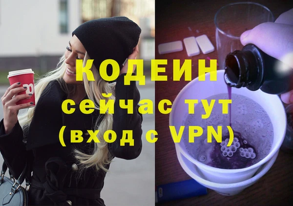 a pvp Осташков