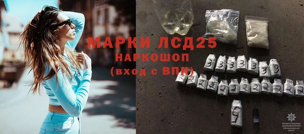 a pvp Осташков