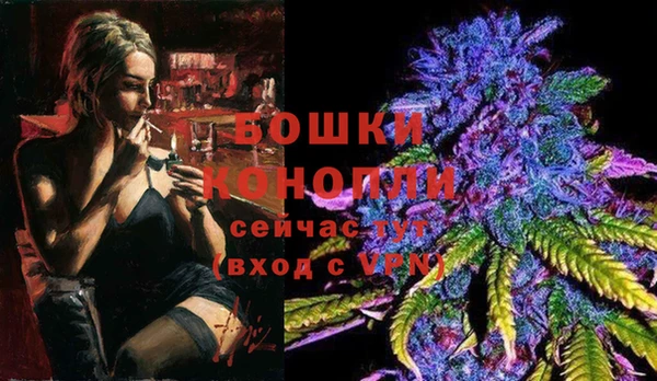 каннабис Валуйки