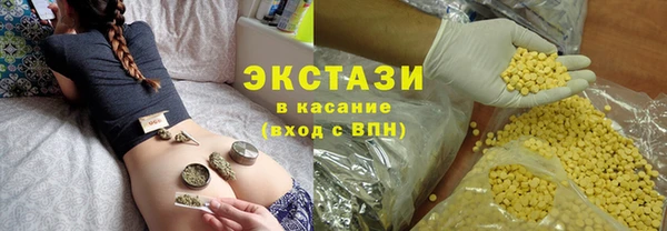мдма Остров