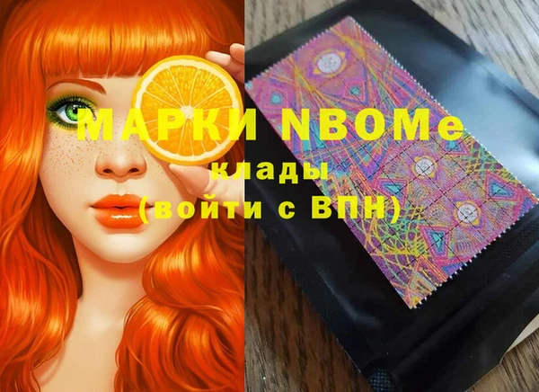 a pvp Осташков