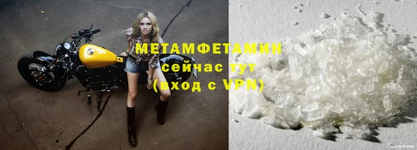 мдма Остров