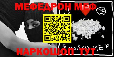 каннабис Дубна