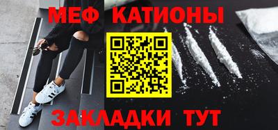 каннабис Дубна