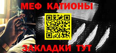 каннабис Дубна