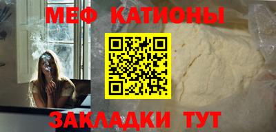синтетический гашиш Донецк