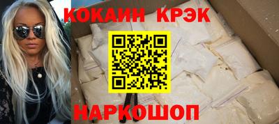 прущая мука Донской