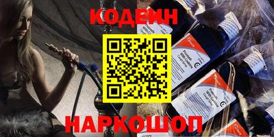 прущая мука Донской
