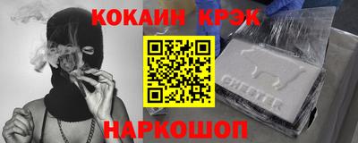 каннабис Дубна