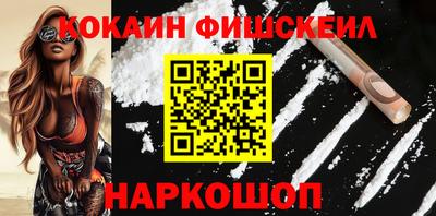 прущая мука Донской