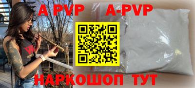 каннабис Дубна