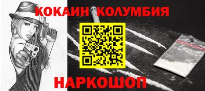 каннабис Дубна