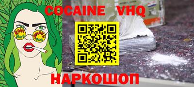прущая мука Донской