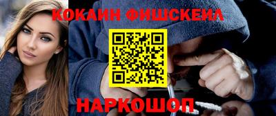 прущая мука Донской