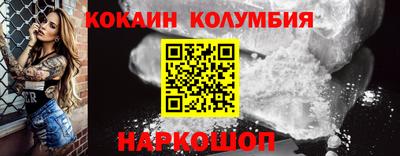 МДМА Канаш