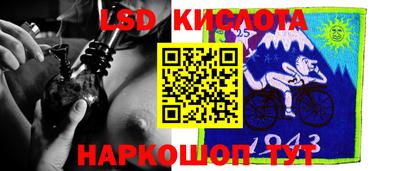 прущая мука Донской