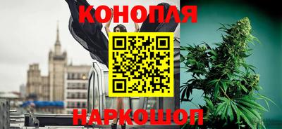 прущая мука Донской