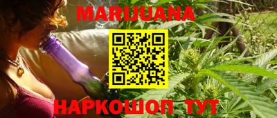 прущая мука Донской
