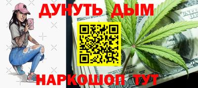 apvp Камышлов