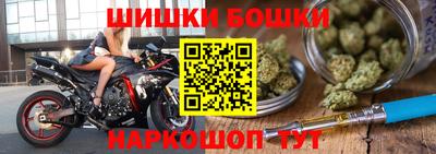 прущая мука Донской