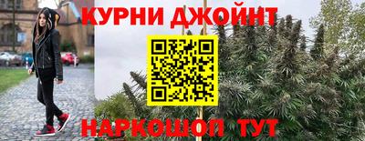 прущая мука Донской