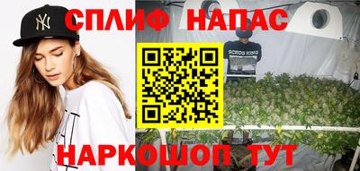 каннабис Дубна