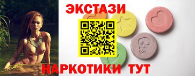 каннабис Дубна