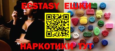 каннабис Дубна