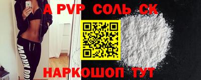 каннабис Дубна