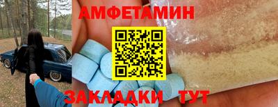 прущая мука Донской