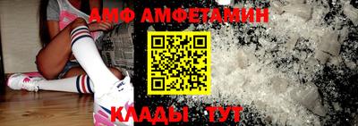 прущая мука Донской