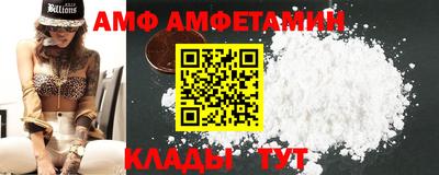 синтетический гашиш Донецк