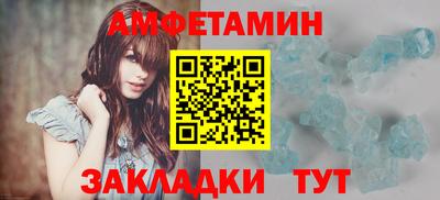каннабис Дубна