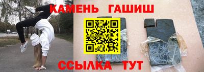каннабис Дубна