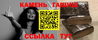 каннабис Дубна