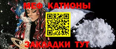 каннабис Дубна