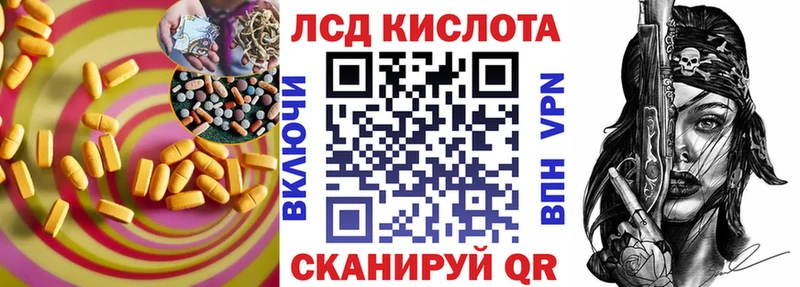 ЛСД экстази ecstasy  Нижний Тагил 